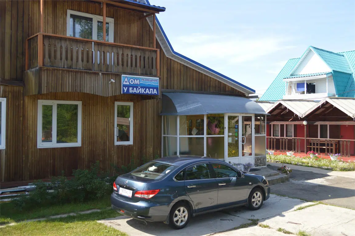 services image